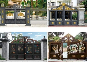 包頭鋁藝大門安裝