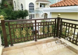 鋁藝陽(yáng)臺(tái)護(hù)欄