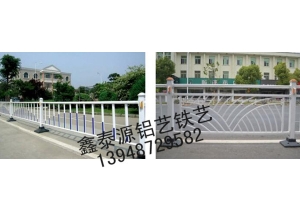 包頭道路護(hù)欄廠家